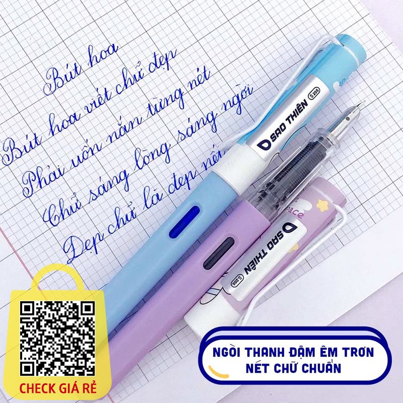 Bút Sao Thiên S205 Nano tẩy xóa mực in hình Dễ thương
