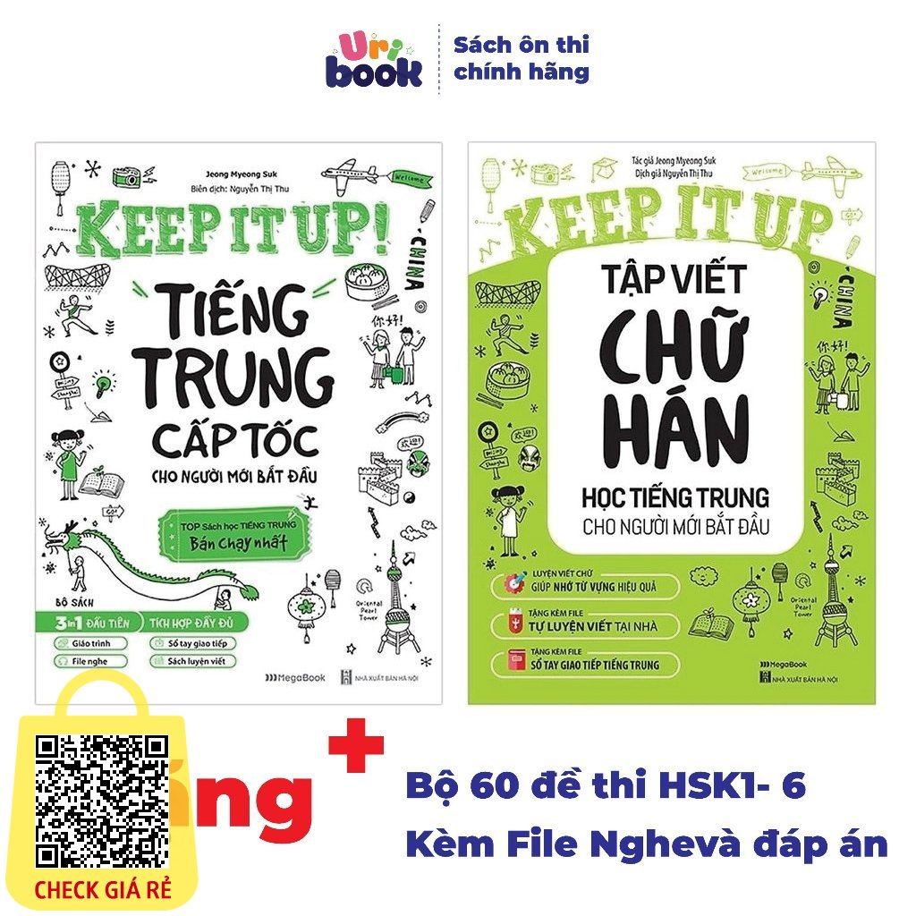 Combo Sách Học tiếng Trung cấp tốc và Tập viết chữ Hán cho người mới bắt đầu Keep it up - Uribook