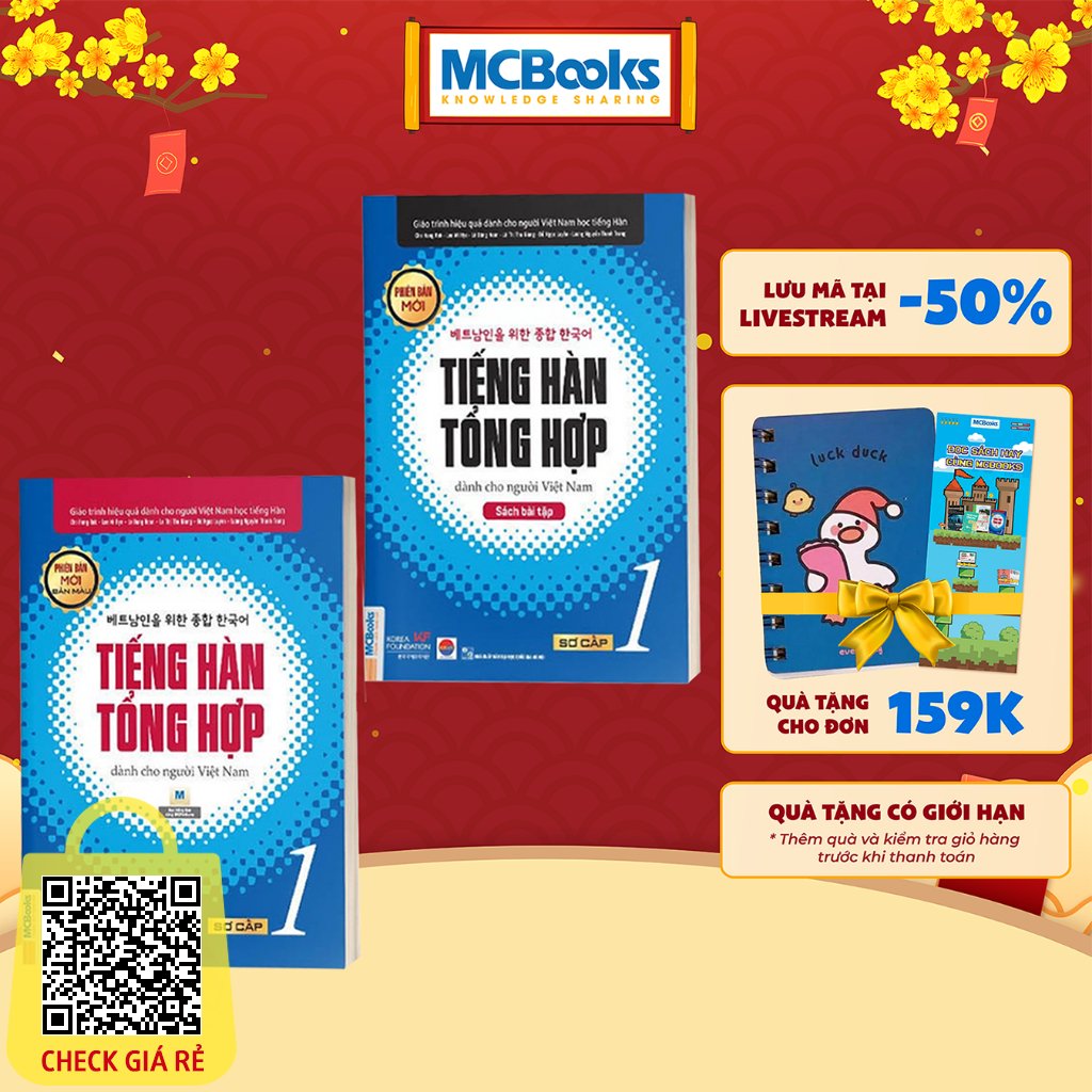 Sách Combo Tiếng Hàn Tổng Hợp Dành Cho Người Việt Nam Sơ Cấp 1 (SBT + GTR)