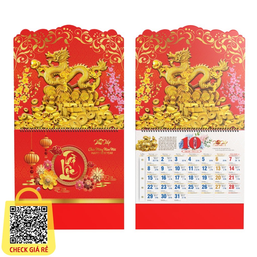 Lịch tết 2024, Lịch treo tường, Lịch 12 tháng Sen Việt kích thước 34x37 cm in Metalize màng hologram cao cấp SIÊU RẺ