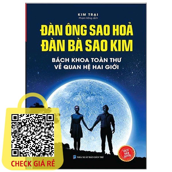 Sách Đàn Ông Sao Hoả Đàn Bà Sao Kim (Bách khoa toàn thư về quan hệ hai giới ) (Bìa Mềm)
