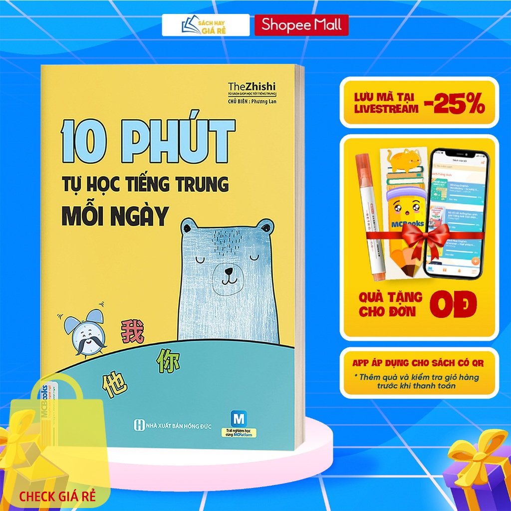 Sách 10 Phút Tự Học Tiếng Trung Mỗi Ngày (Tái bản 2019)