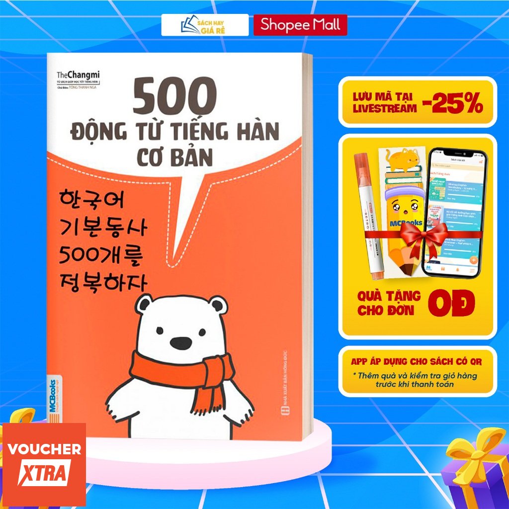 Sách 500 Động Từ Tiếng Hàn Cơ Bản Cho Người Mới Bắt Đầu