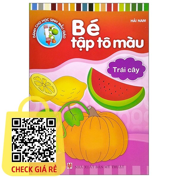 Sách Bé Tập Tô Màu - Trái Cây (Tái Bản)