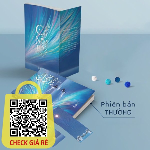 Sách Cây Nấm Nhỏ - Tập 1 - Tặng Kèm Bookmark