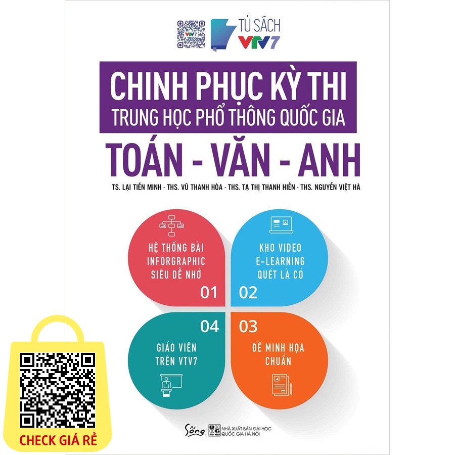 Sách Chinh Phục Kỳ Thi THPT Quốc Gia Toán Văn Anh Lớp 12 Ôn Thi THPT Cấp Tốc