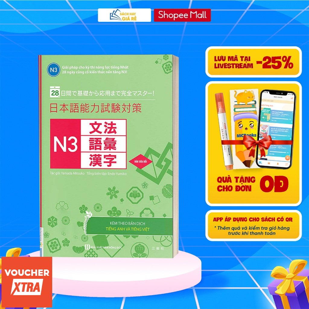 Sách Giải Pháp Cho Kỳ Thi Năng Lực Tiếng Nhật - 28 Ngày Củng Cố Kiến Thức N3