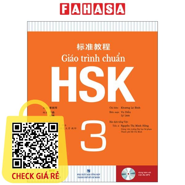 Sách Giáo Trình Chuẩn HSK 3 (Tái Bản 2023)