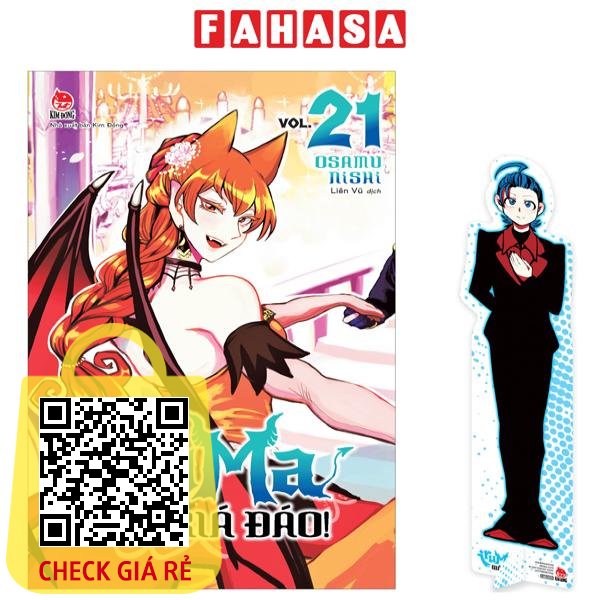 Sách Iruma Giá Đáo! - Tập 21 - Tặng Kèm Standee Ivory