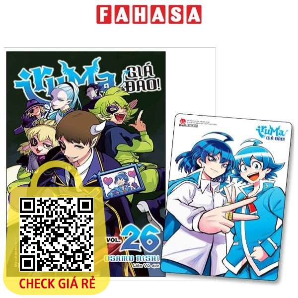 Sách Iruma Giá Đáo! - Tập 26 - Tặng Kèm Postcard