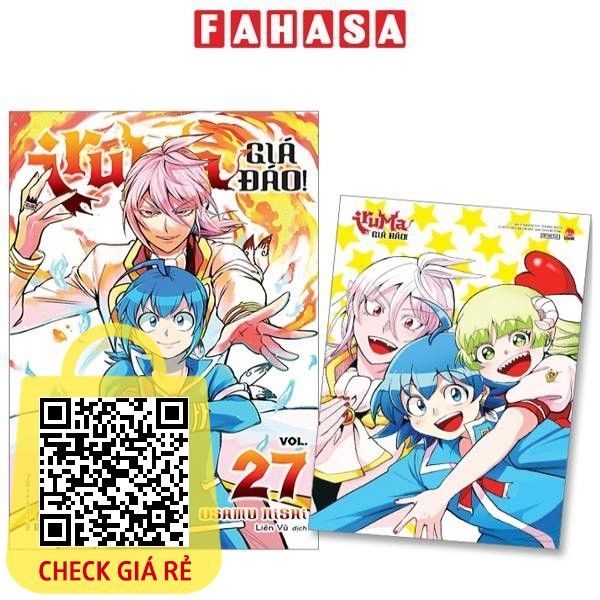 Sách Iruma Giá Đáo! - Tập 27 - Tặng Kèm Postcard