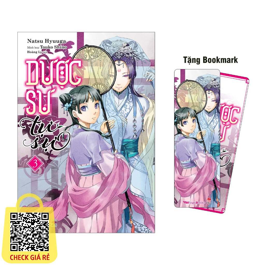 sach light novel duoc su tu su tap 3 tang kem bookmark