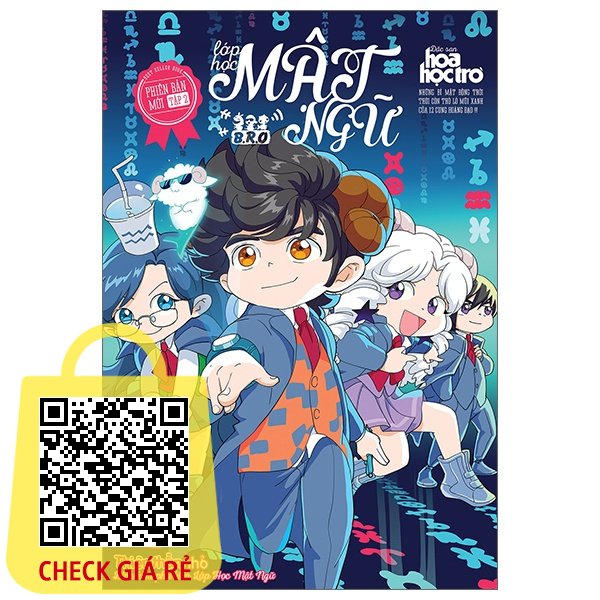 Sách Lớp Học Mật Ngữ Phiên Bản Mới - Tập 2 - Tặng Kèm 1 Standee Lớp Học Mật Ngữ