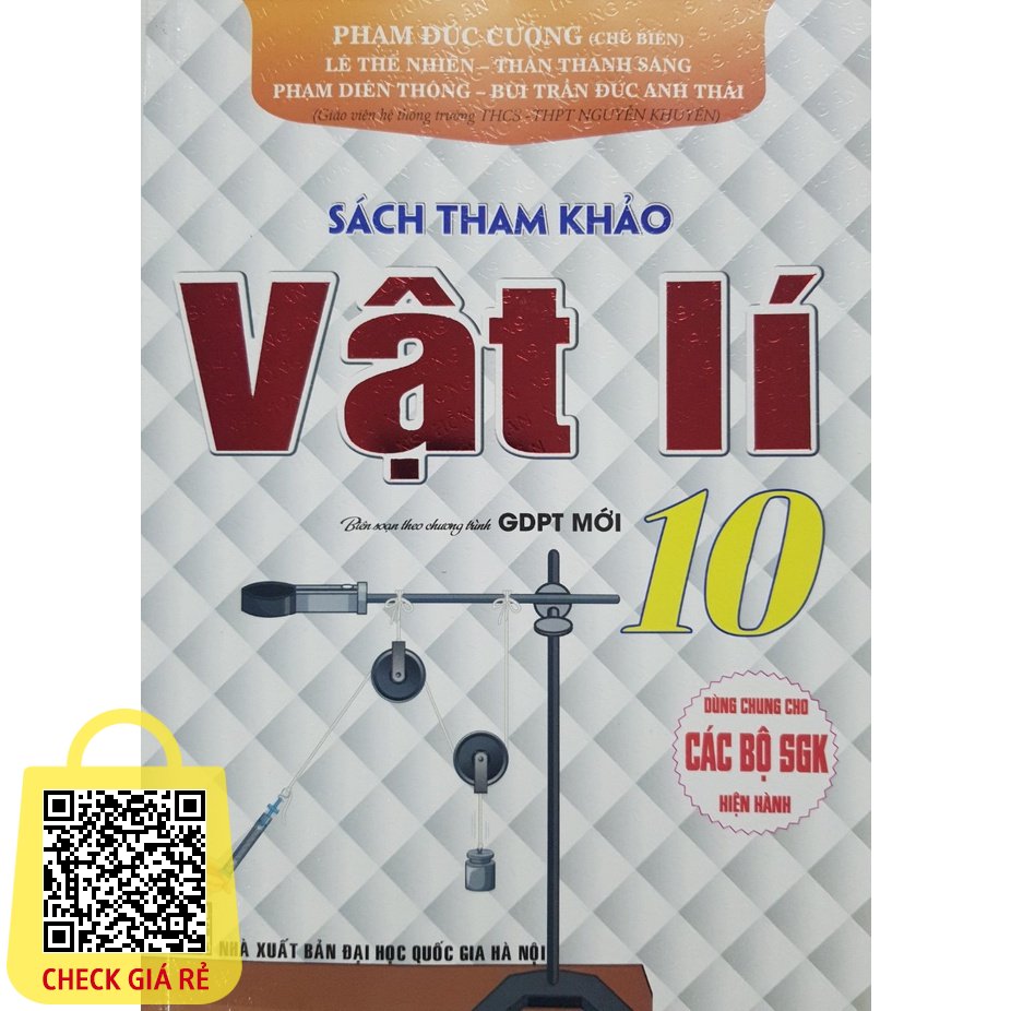 Sách tham khảo Vật Lí 10 - Biên soạn theo chương trình GDPT mới