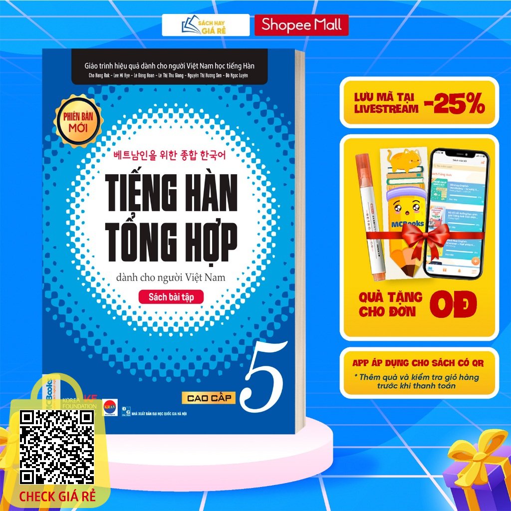 Sách Tiếng Hàn Tổng hợp Cao Cấp 5 Sách Bài Tập (phiên bản mới)