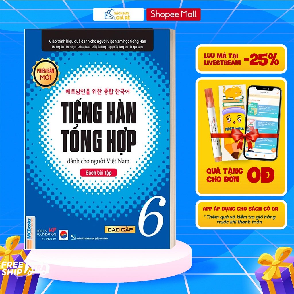 Sách Tiếng Hàn Tổng Hợp Dành Cho Người Việt Nam Cao Cấp 6 (Sách Bài Tập)