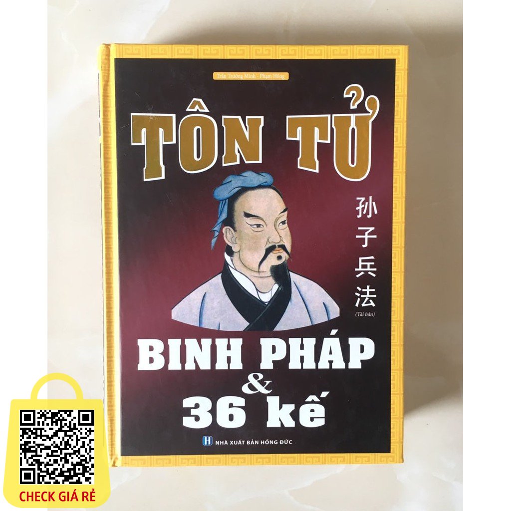 Sách Tôn Tử Binh Pháp Và 36 Kế ( Tái bản-Bìa cứng)