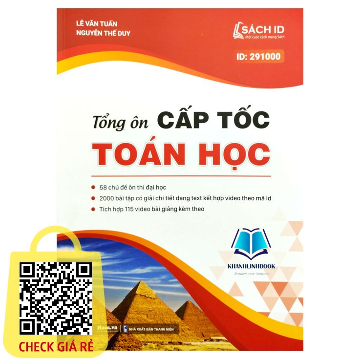 Sách - Tổng ôn cấp tốc Toán học ôn thi THPTQG (Moon)
