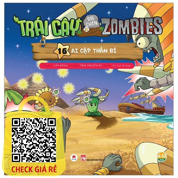 Sách Trái Cây Đại Chiến Zombie 16 Ai Cập Thần Bí (Tái Bản 2019)