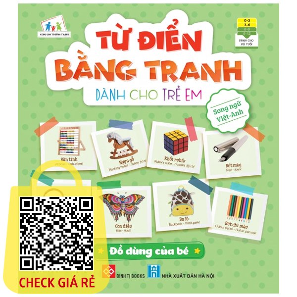 Sách Từ Điển Bằng Tranh Dành Cho Trẻ Em Đồ Dùng Của Bé