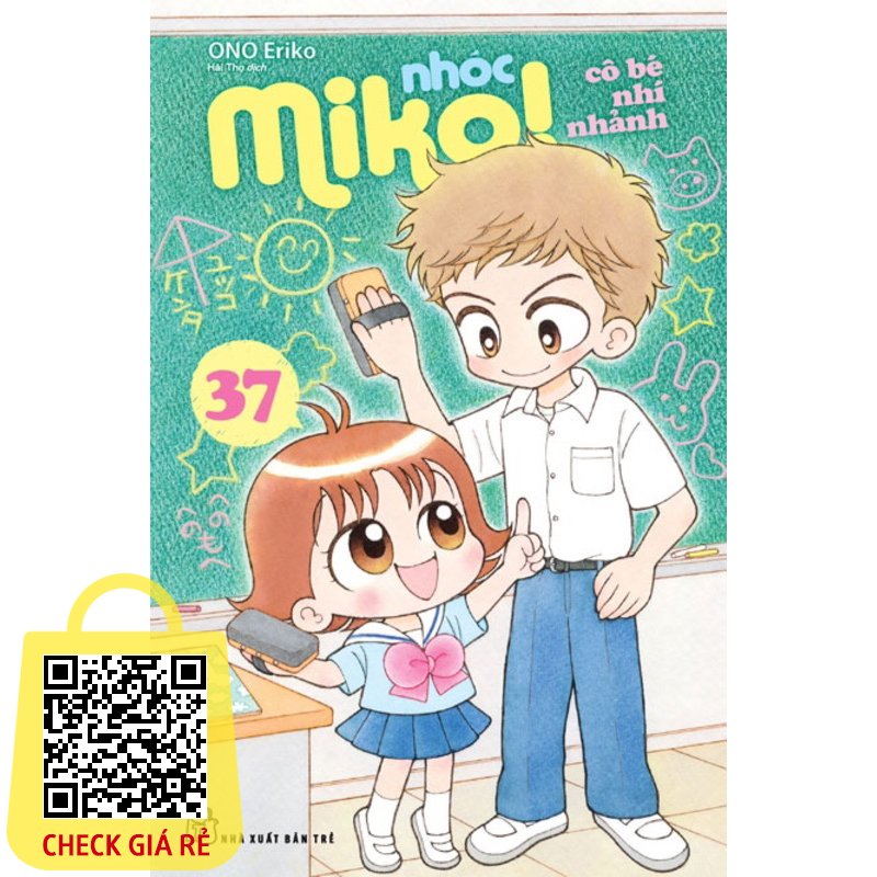 Truyện tranh Nhóc Miko! Cô bé nhí nhảnh (các tập)