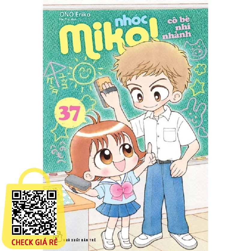 Truyện tranh Nhóc Miko! Cô bé nhí nhảnh (Tập 37)