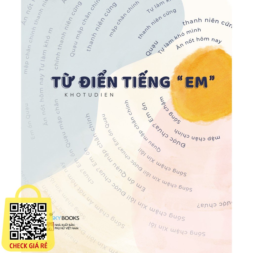 Từ điển tiếng em